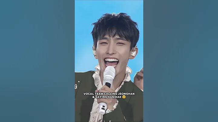 Vocal Team saying JEONGHAN HYUNG HANIHAE 😭 bcs hanie came to the concert #seventeen #carat #jeonghan