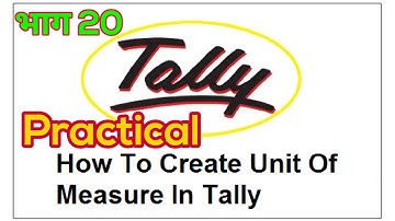 Create Simple and Compound Units in Tally ERP 9 with practical