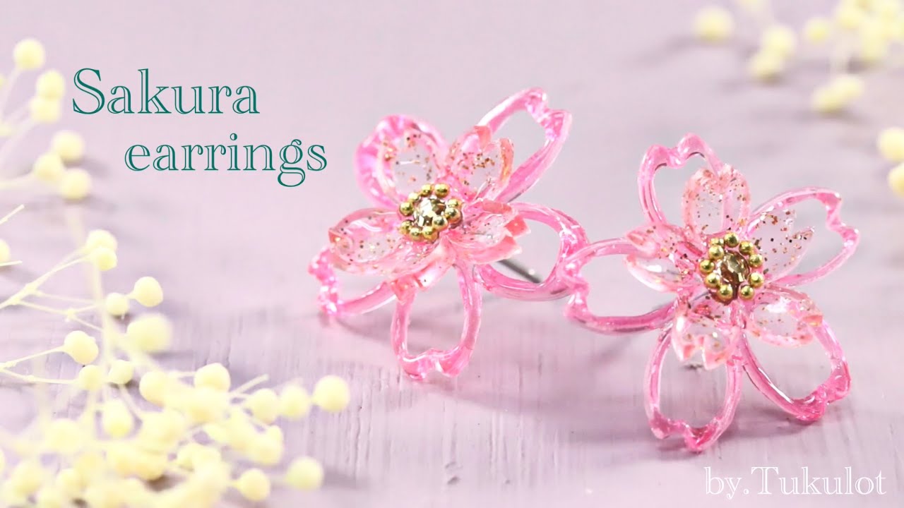 Uvレジン 本物のような儚さが魅力のさくらピアスの作り方 ハンドメイドチャンネル Uvレジン 本物のような儚さが魅力のさくらピアスの作り方 ハンドメイドチャンネル