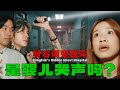 曼谷恐怖之旅 Exploring Bangkok S Hidden Ghost Hospital HELLBANK Special ENG SUBS