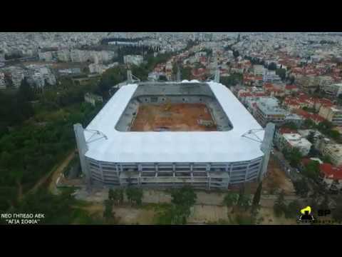 Νέο Γήπεδο ΑΕΚ ''Αγία Σοφία'' (18-1-2020) | Aerial Footage of AEK's New Stadium Agia Sofia