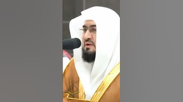 تلاوة رائعة للقارئ حافظ بندر بليلة بصوت رائع #تلاوات #makkah #اكسبلور #حالات_واتس #duet #kaba #دويتو