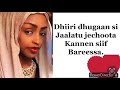 Dhirii jaalaala dhugaa sif qabuu ergaa  messenger akkana siif bareessaa