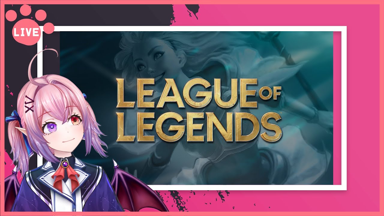 【LOL】換了新手機非常快樂！今天準備很多話題來聊天~~但不保證不會聊一聊失智忘記要聊什麼XD【 #雜談 #遊戲實況】