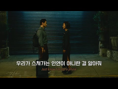 Daniel Caesar - Who Knows (Lyrics)