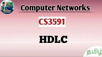 HDLC in computer networks tamil||CS3591||Anna University regulation 2021.