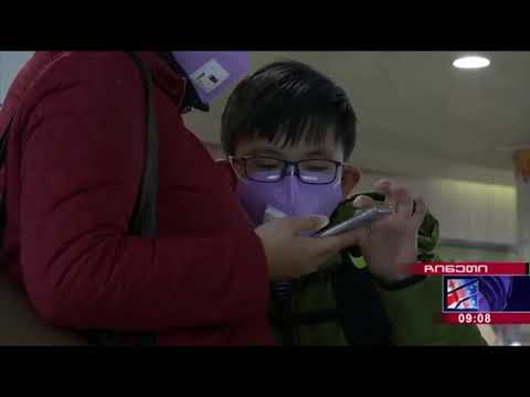 კორონავირუსით გარდაცვლილთა რაოდენობა 106-მდე გაიზარდა