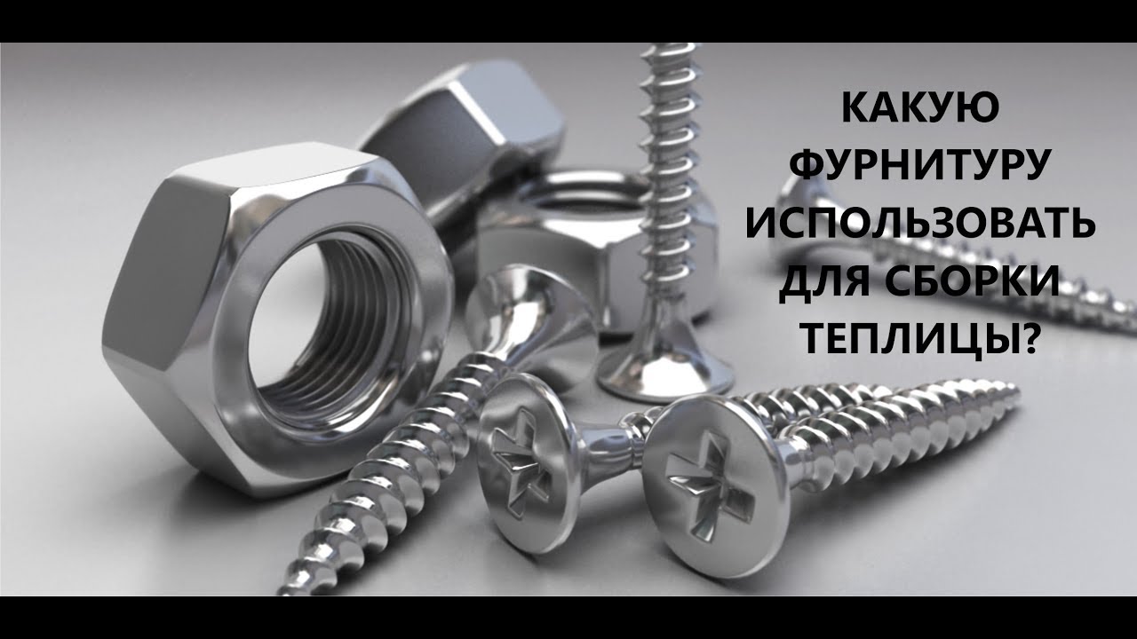 Лад фурнитура вакансии
