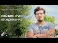 ПЕРЕЧНЕВЫЕ ОЛИМПИАДЫ ПО МАТЕМАТИКЕ. Планиметрия. Продолжение