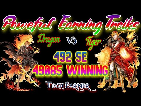 DRAGON VS TIGER WINNING TRICKS 