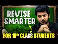Revise AP 10th Basics Smartly 📚 | Complete Strategy for 2027 Students | Must Watch