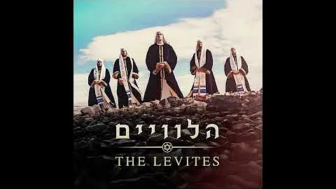 The Levites - The Levites full album  -