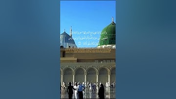 #عبد_العزيز_سحيم تلاوة مباركة لآيات من سورة الفرقان (من الآية 61 إلى 74)