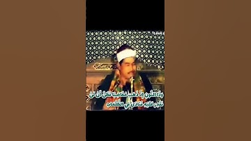 وذا النون .. أخشع التلاوات النادرة للطبلاوي من سورة الأنبياء