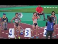 【えひめ国体】美人ランナーばかり（４レーン　藤森安奈）　『成年女子１００ｍ　決勝』