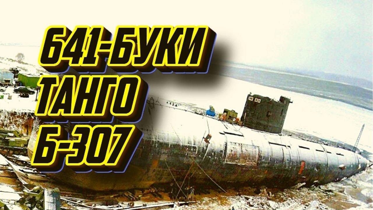 Дэпл проекта калина