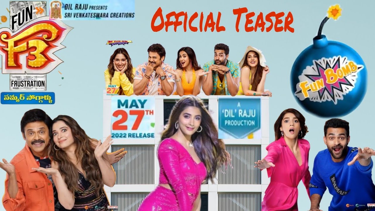 F3 - Official Teaser  | Venkatesh | Varun Tej | 