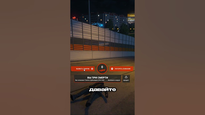 МЕНЯ ЗАВАЛИЛ ЧИТЕР! ЧИТЕР ТУТ ЖЕ ПОЛУЧИЛ БАН! GTA 5 RMRP - АРБАТ! АРБАТ РМРП В ГТА 5! #shorts