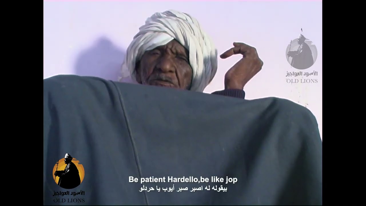 محمد حسن قصة النميم