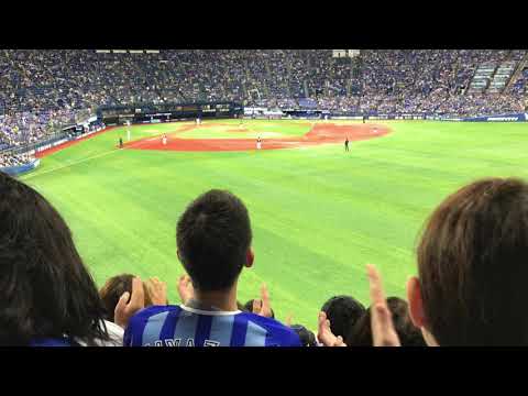 2018/9/21 石川雄洋 応援歌＠横浜スタジアム