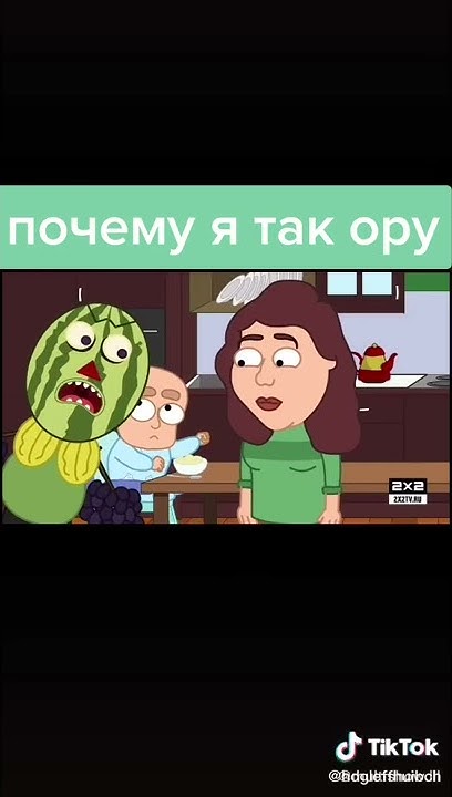 Фрута няня - YouTube