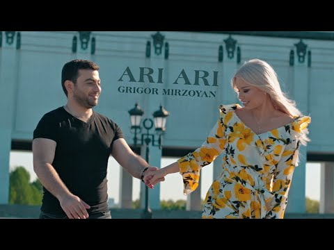 Grigor Mirzoyan ARI ARI 