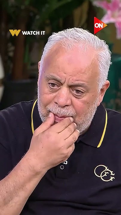        .    ??
 - نشر قبل 32 دقيقة