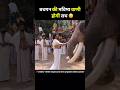 South randaam yaamam movie #shorts #movieexplaininhindi