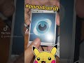 #pokemon #pikachu #pokemontcg #paradoxrift