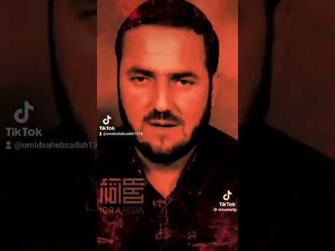 شعر نقشبندیه الله  بیانات قرآن  تکیه اهل سنت