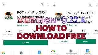 How to download pgt plus gfx tool latest version free kaise kare download PGT +: Pro GFXK T Studio screenshot 3