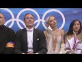 Tatiana Navka and Roman Kostomarov's Incredible Routine at Torino 2006!🥇⛸