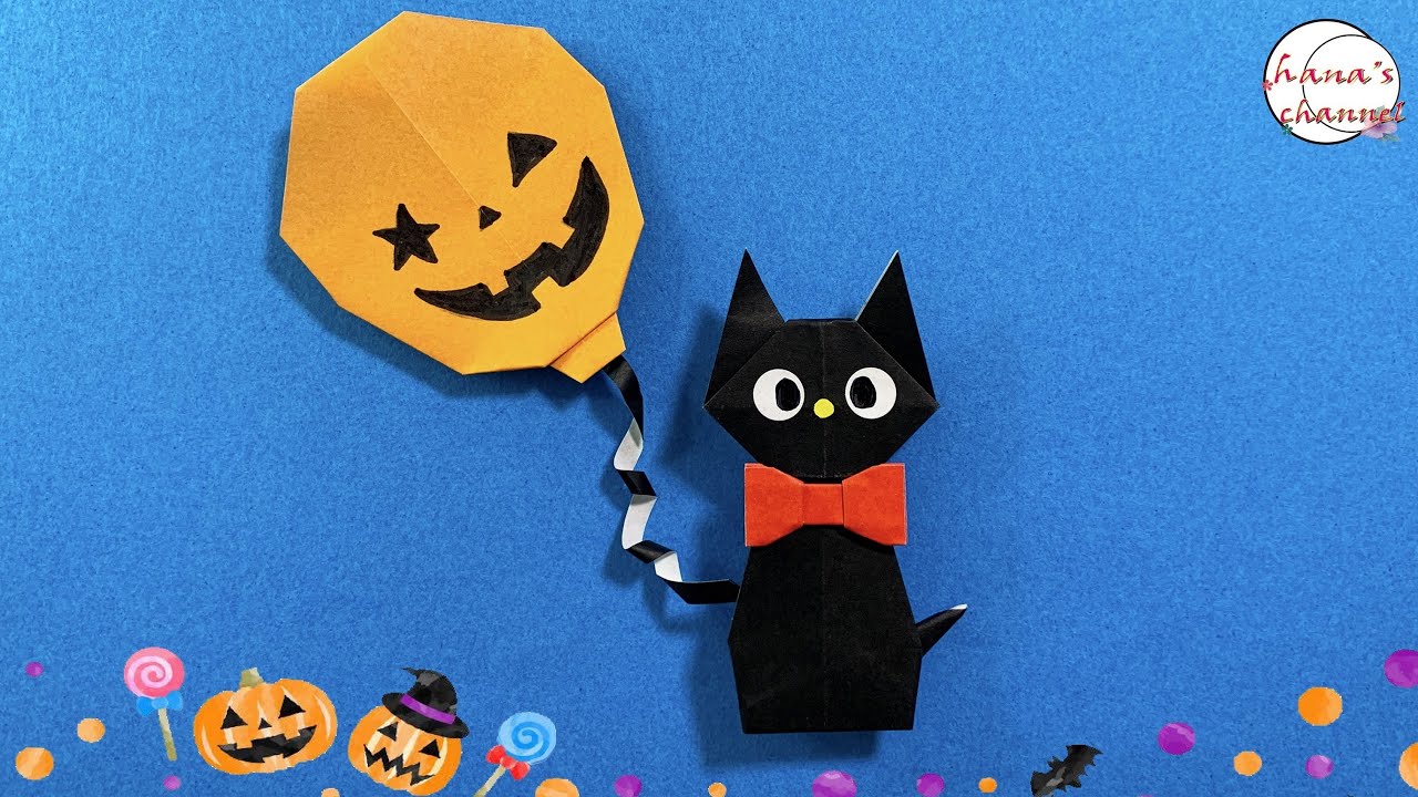 Halloween Origami】How to make cute balloons【ハロウィン 簡単