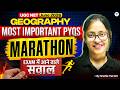 Geography UGC NET 2026 Paper 2 Most Important Questions Marathon | Complete Revision | Sneha Mam