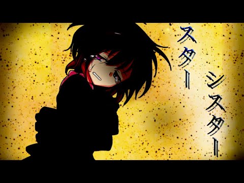 【東方PV】シスター途中経過(By，冬のカイ)