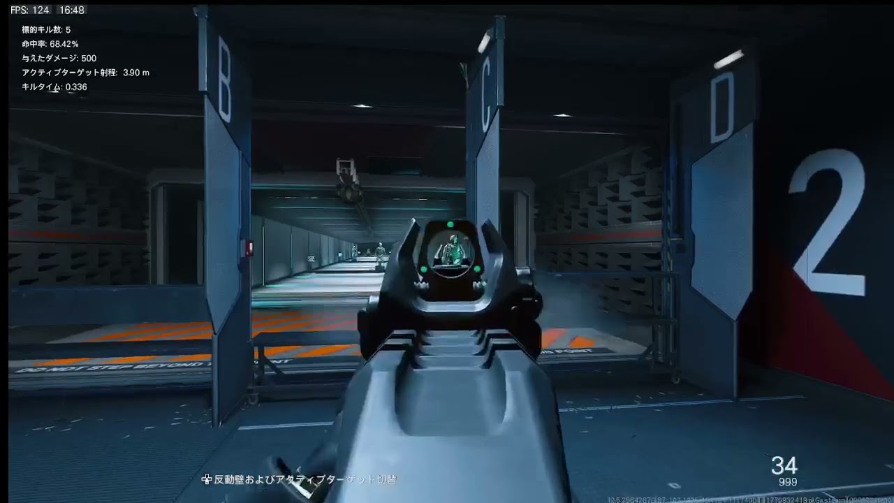 COD:BO7 SGなんていらねえよ、夏（ニコ生同時配信）