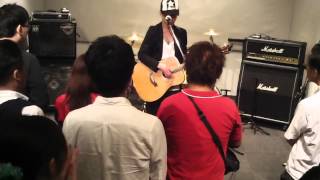 HOTLINE2014　8/17（日）柏の葉ショップオーディション　春人『雨、やまぬ』
