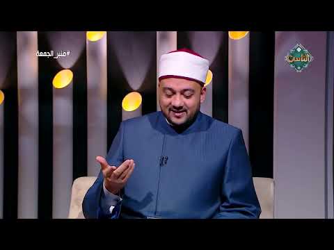 أساسيات بناء أي حضارة 3 أمور هامة ي وضحهم د أحمد نبوي
