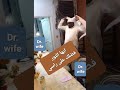 الزوجة غور من وشي فضل الثور على الزوج عظيم