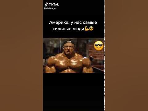 Кол прикол - YouTube