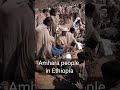Amhara People In Ethiopia አማራ Shorts