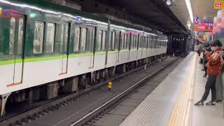 京阪本線三条駅特急淀屋橋行き到着8000系
