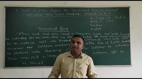 B com Sem 5 Topic: Press report on unceasional rain in gujarat