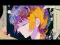 【COVER】Melt Away / vistlip【知声】