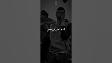 يا شيطان بتزن عليا عصام صاصا عصام صاصا الكروان عصام صاصا الكروان عصام صاصا الكروان حالات 