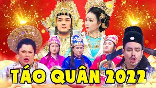 HÀI TẾT 2023 MỚI NHẤT- TÁO QUÂN 2023👉Dương Lâm, Đại Nghĩa, Huỳnh Lập, Cẩm Ly, Lâm Vỹ Dạ👉Hài Tết THVL