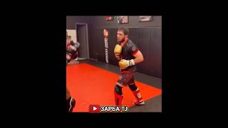 подготовка к бою НУРУЛЛО АЛИЕВ БОЕЦ ИЗ ТАДЖИКИСТАНА #ufc #mma #рекомендации #shorts