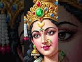 तेरे बिना कौन तेरे लाल को संभाले माँ❤️🌹🌺🙏 matarani #maa #sherawali #love #song #viral #trending
