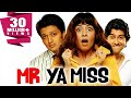 Mr ya miss 2005 full hindi comedy movie  riteish deshmukh aftab shivdasani antara mali