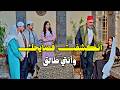 زوجتها لأخوها وحرمت التاني من حبيبته بتلعب ع مشاعر زوجها بحبه ألها وبالنهاي بتكون صدمتها أضعاف 